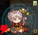 『パワプロアドベンチャーズ（パワアド）』