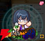 『パワプロアドベンチャーズ（パワアド）』