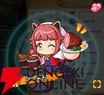 『パワプロアドベンチャーズ（パワアド）』