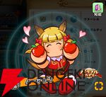 『パワプロアドベンチャーズ（パワアド）』