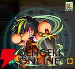 『パワプロアドベンチャーズ（パワアド）』