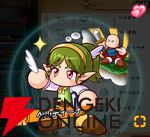 『パワプロアドベンチャーズ（パワアド）』