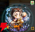 『パワプロアドベンチャーズ（パワアド）』