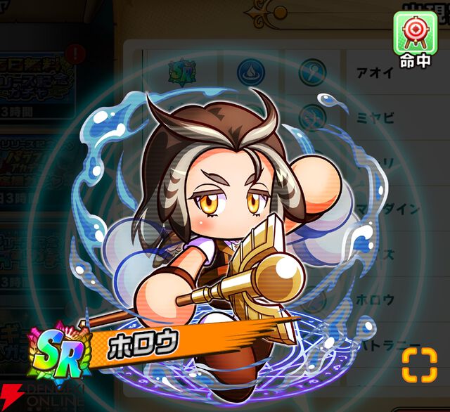 『パワプロアドベンチャーズ（パワアド）』