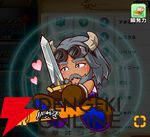 『パワプロアドベンチャーズ（パワアド）』