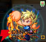 『パワプロアドベンチャーズ（パワアド）』