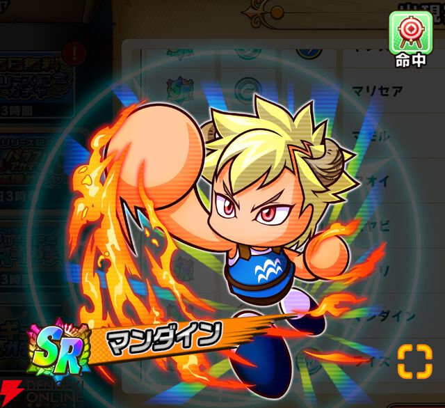 『パワプロアドベンチャーズ（パワアド）』