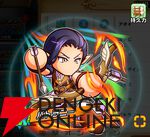 『パワプロアドベンチャーズ（パワアド）』