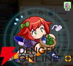 『パワプロアドベンチャーズ（パワアド）』