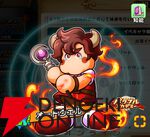 『パワプロアドベンチャーズ（パワアド）』