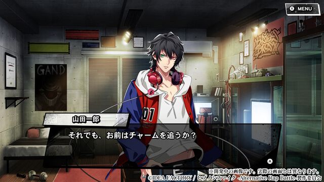 『ヒプノシスマイク -Alternative Rap Battle- 2nd period』