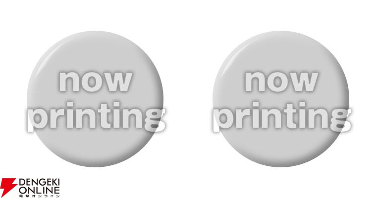 『ヒプノシスマイク -Alternative Rap Battle- 2nd period』