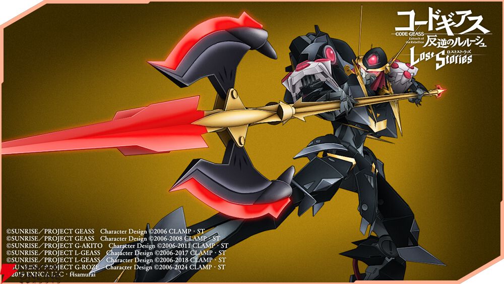 『コードギアス ロススト』メインストーリー第5部7章が追加。スカウトにはハルカとクリストフが登場