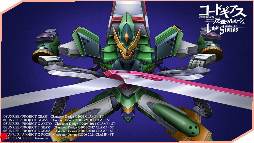 『コードギアス ロススト』メインストーリー第5部7章が追加。スカウトにはハルカとクリストフが登場