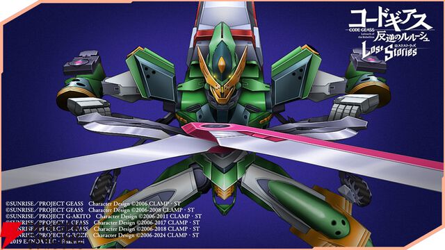 『コードギアス ロススト』メインストーリー第5部7章が追加。スカウトにはハルカとクリストフが登場