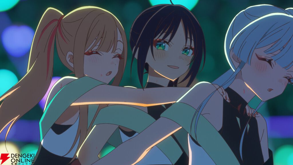 『超かぐや姫!』