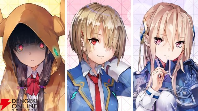 『ヘブバン』1500日記念の新スタイルはイースター衣装の小笠原緋雨。EXスキルで火属性スタイルの攻撃を強化！【3/26生放送まとめ】