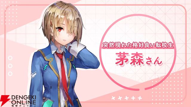 『ヘブバン』1500日記念の新スタイルはイースター衣装の小笠原緋雨。EXスキルで火属性スタイルの攻撃を強化！【3/26生放送まとめ】