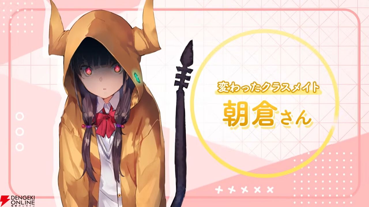 『ヘブバン』1500日記念の新スタイルはイースター衣装の小笠原緋雨。EXスキルで火属性スタイルの攻撃を強化！【3/26生放送まとめ】