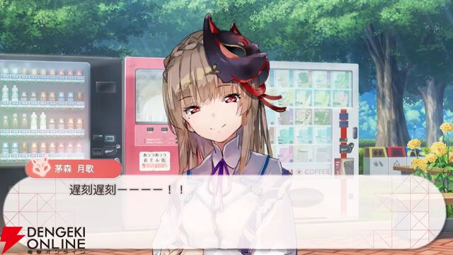 『ヘブバン』1500日記念の新スタイルはイースター衣装の小笠原緋雨。EXスキルで火属性スタイルの攻撃を強化！【3/26生放送まとめ】