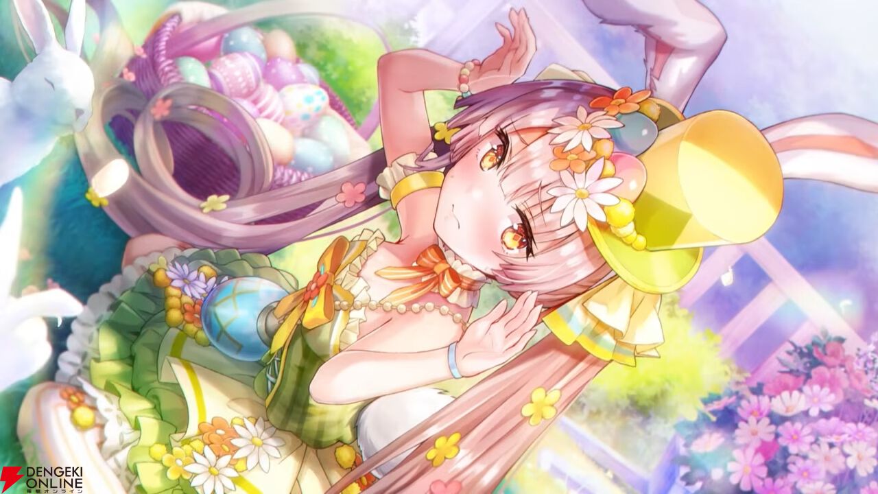 『ヘブバン』1500日記念の新スタイルはイースター衣装の小笠原緋雨。EXスキルで火属性スタイルの攻撃を強化!【3/26生放送まとめ】