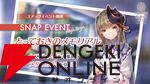 『ヘブバン』1500日記念の新スタイルはイースター衣装の小笠原緋雨。EXスキルで火属性スタイルの攻撃を強化！【3/26生放送まとめ】