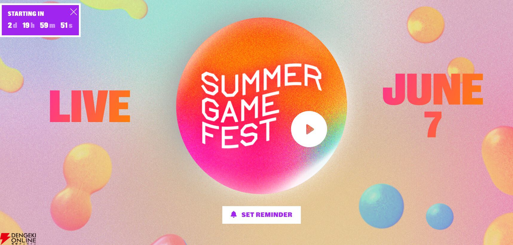 Summer Game Fest 2024は6月8日6時放送。『モンハン ワイルズ』新モンスターや2Kの新作などゲームの最新情報が発表