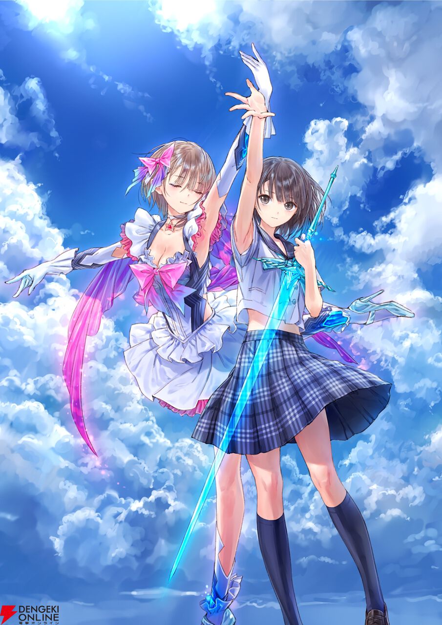 ブルリフ新作】シリーズ全作品を収録した『ブルーリフレクション