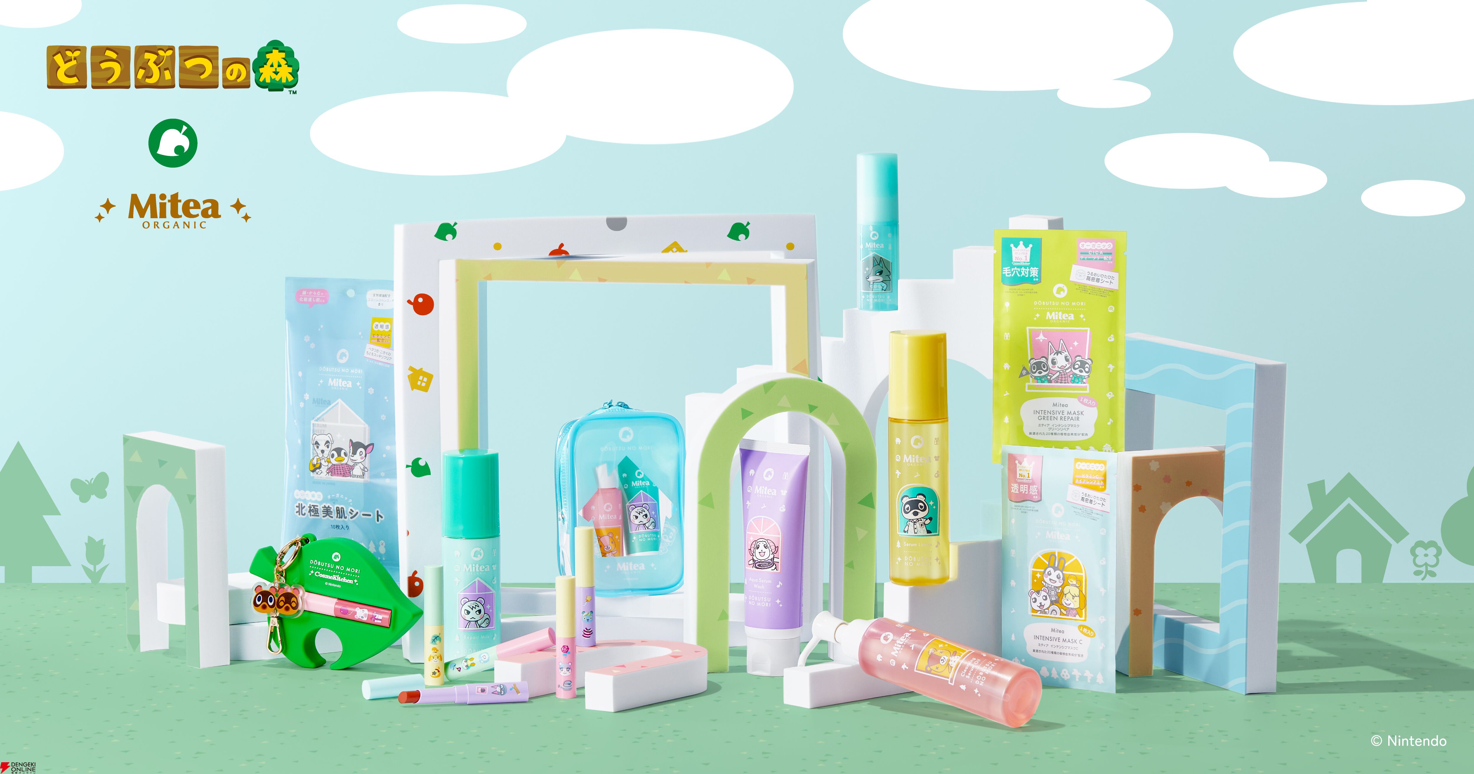 miteaorganic ミティアオーガニック どうぶつの森　あつもり 超キュートな『あつまれ どうぶつの森』デザインのミティア