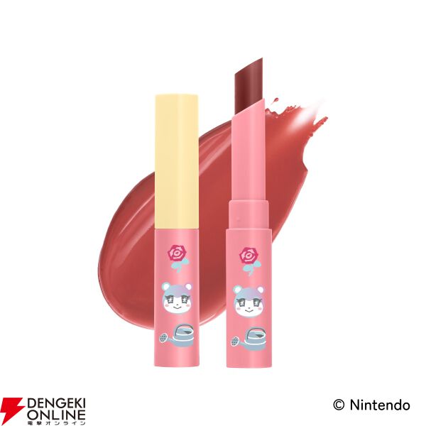 超キュートな『あつまれ どうぶつの森』デザインのミティア