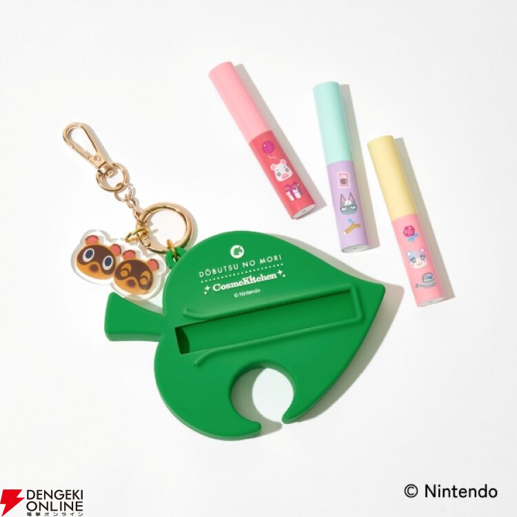 超キュートな『あつまれ どうぶつの森』デザインのミティア