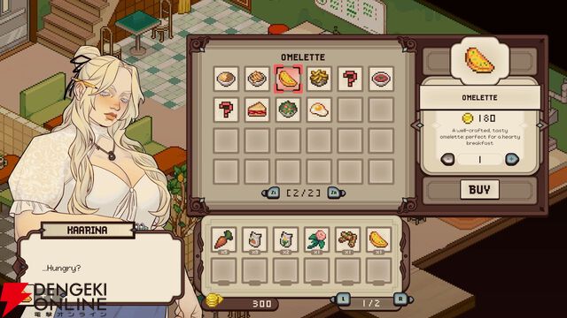 “血みどろ”農業シム『Grave Seasons』8/14発売。昼はほのぼの農業、夜は連続殺人犯を追う。日本語にも対応