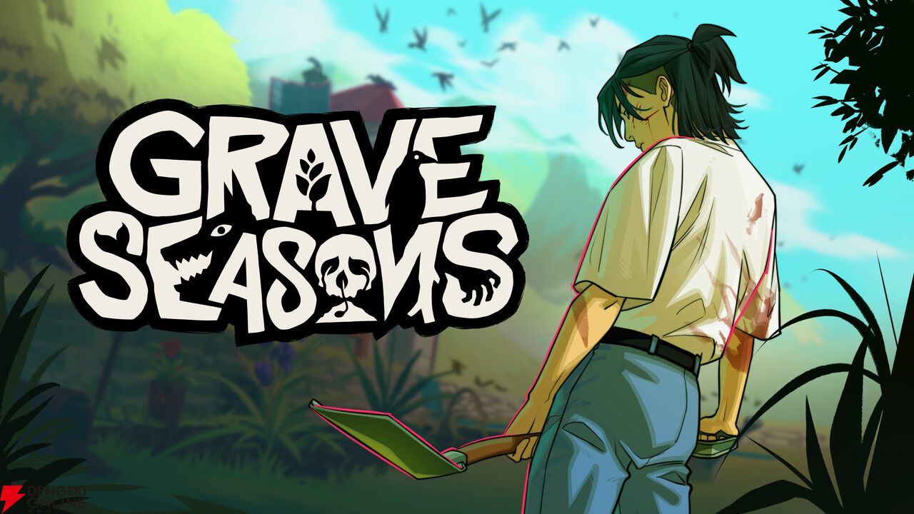 “血みどろ”農業シム『Grave Seasons』8/14発売。昼はほのぼの農業、夜は連続殺人犯を追う。日本語にも対応