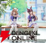 『ウマ娘』アーモンドアイとラッキーライラックがぬーストフィギュア化。11月から順次展開