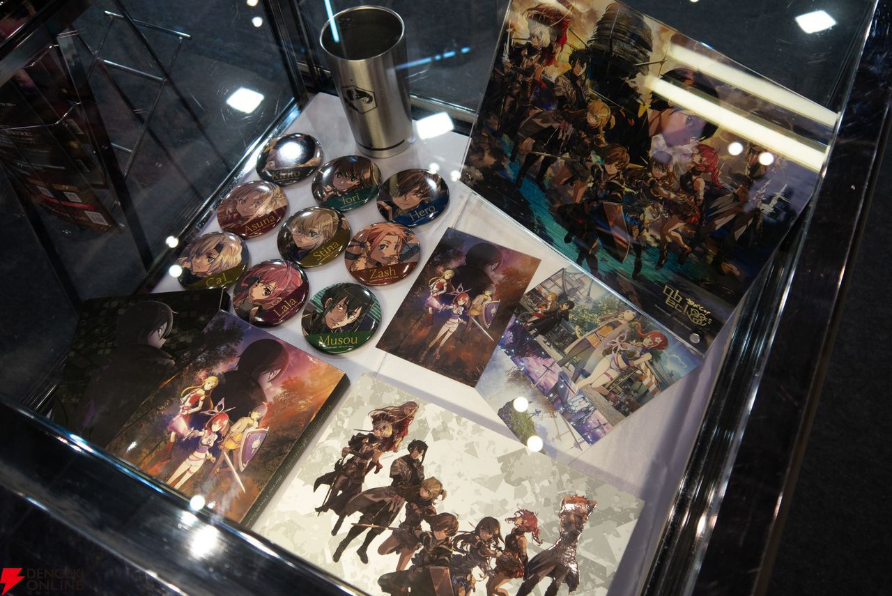 SAO】『エコーズ オブ アインクラッド』プレミアムエディションや電撃