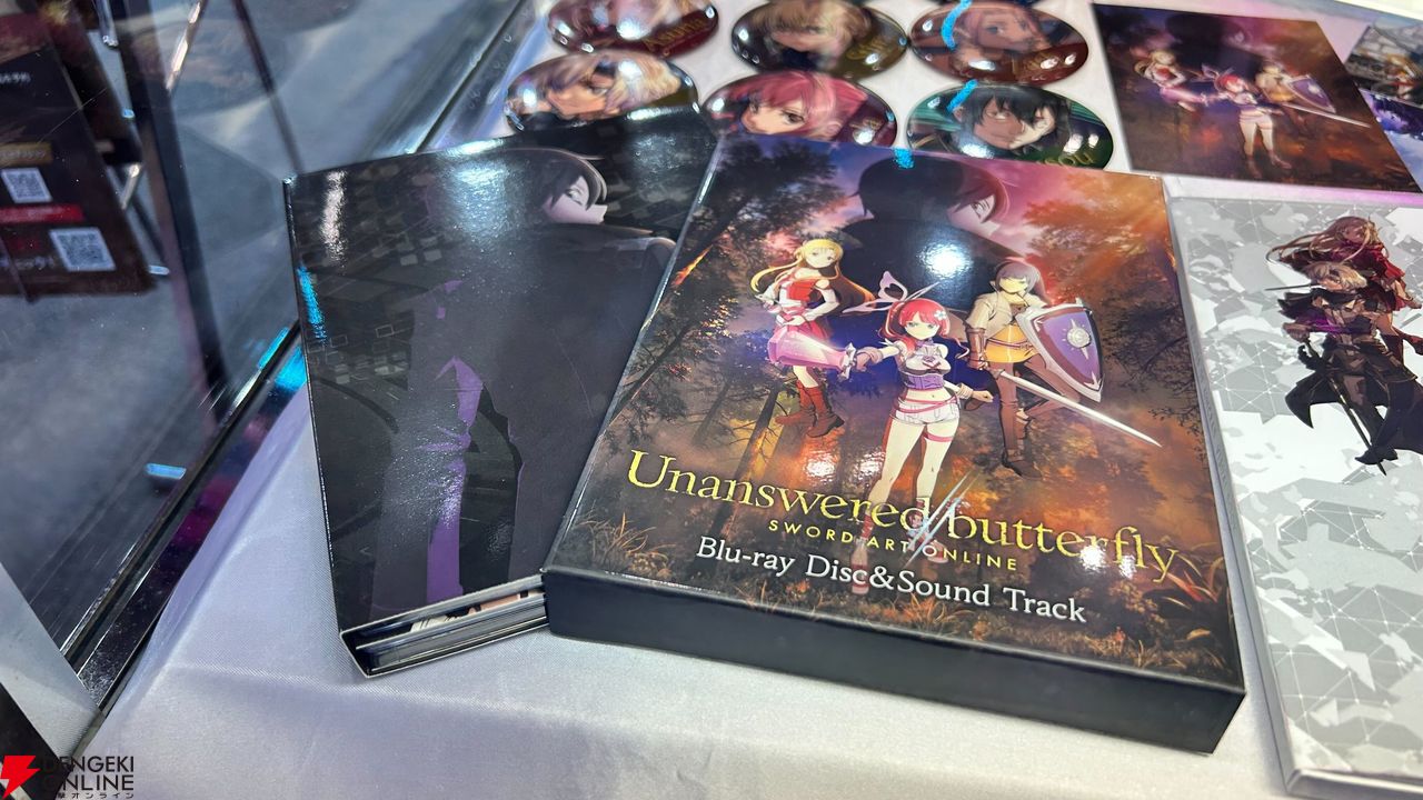 SAO】『エコーズ オブ アインクラッド』プレミアムエディションや電撃