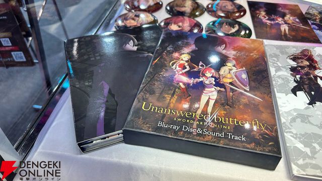 ソードアート・オンライン