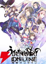 サービス終了情報まとめ（スマホゲーム・ソシャゲなど）【2026年4月】