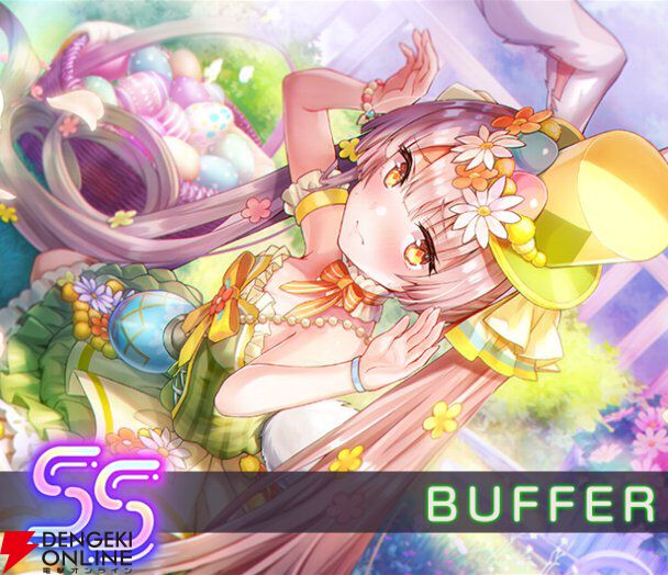 【ヘブバン攻略】SSレゾナンス小笠原緋雨(春色イースターバニー)は火属性スタイルの属性スキル攻撃力と連撃数を上げるバッファー!【日記#255】