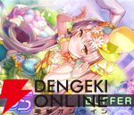 【ヘブバン攻略】SSレゾナンス小笠原緋雨（春色イースターバニー）は火属性スタイルの属性スキル攻撃力と連撃数を上げるバッファー！【日記#255】