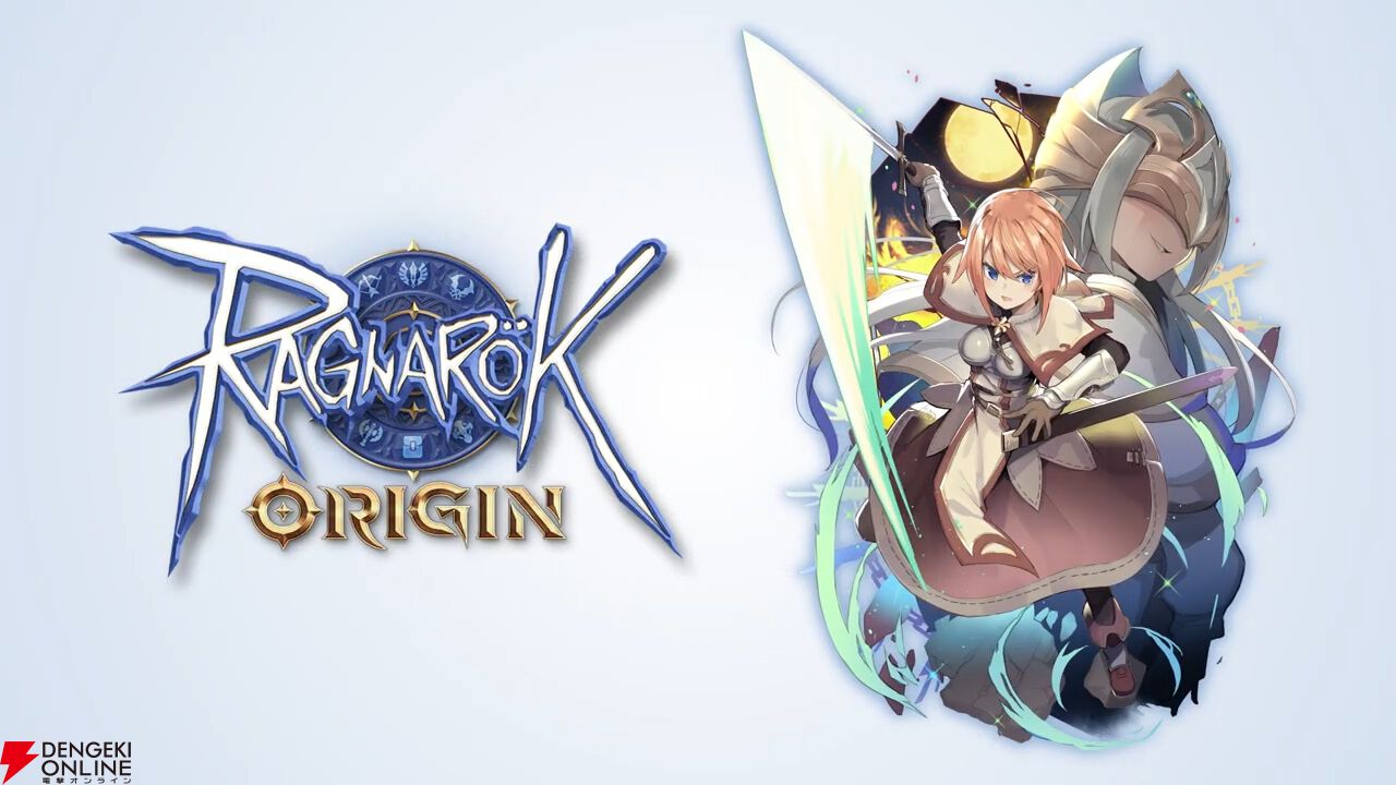 来週のサービス終了情報まとめ(スマホゲーム・ソシャゲ)【2026年3月30日~4月5日】