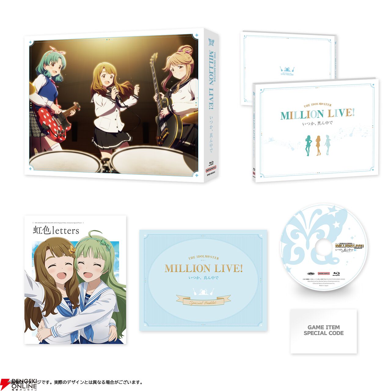 【ミリマス】OVA『アイドルマスター ミリオンライブ!~いつか、真ん中で~』