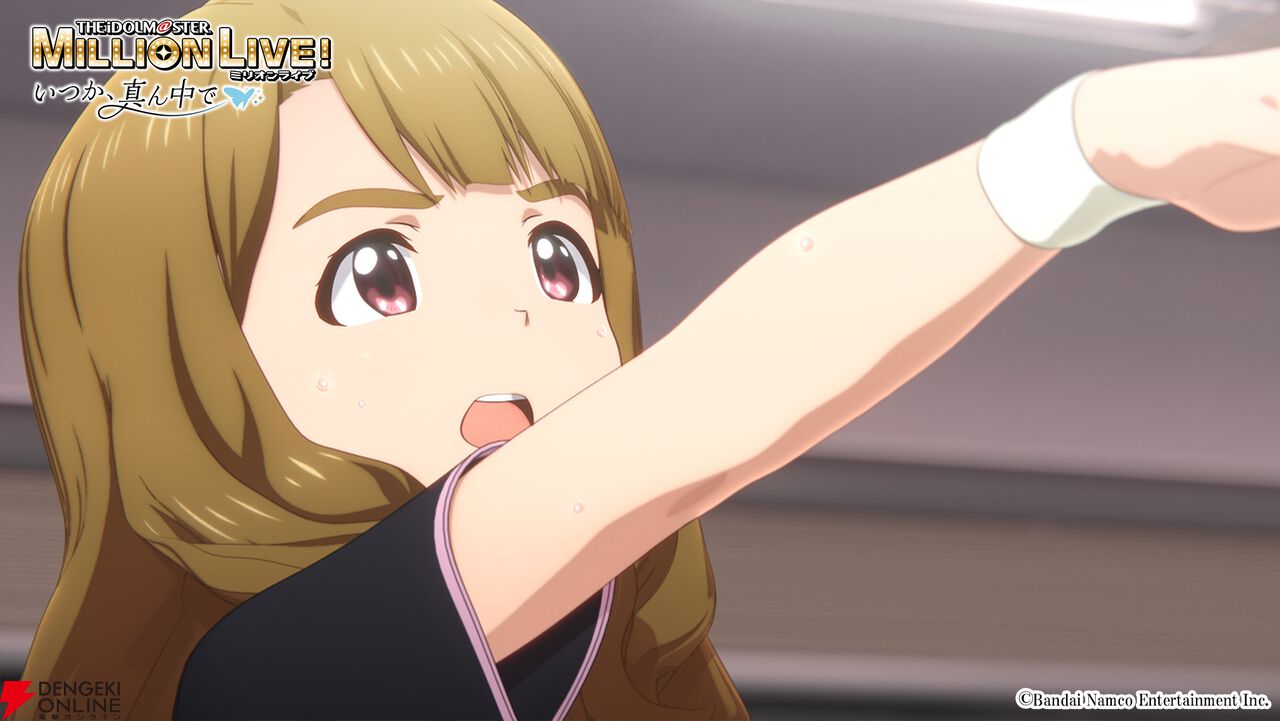 【ミリマス】OVA『アイドルマスター ミリオンライブ!~いつか、真ん中で~』