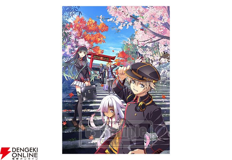 亰都ザナドゥ』予約・店舗特典まとめ。御朱印帳や発光アクリル