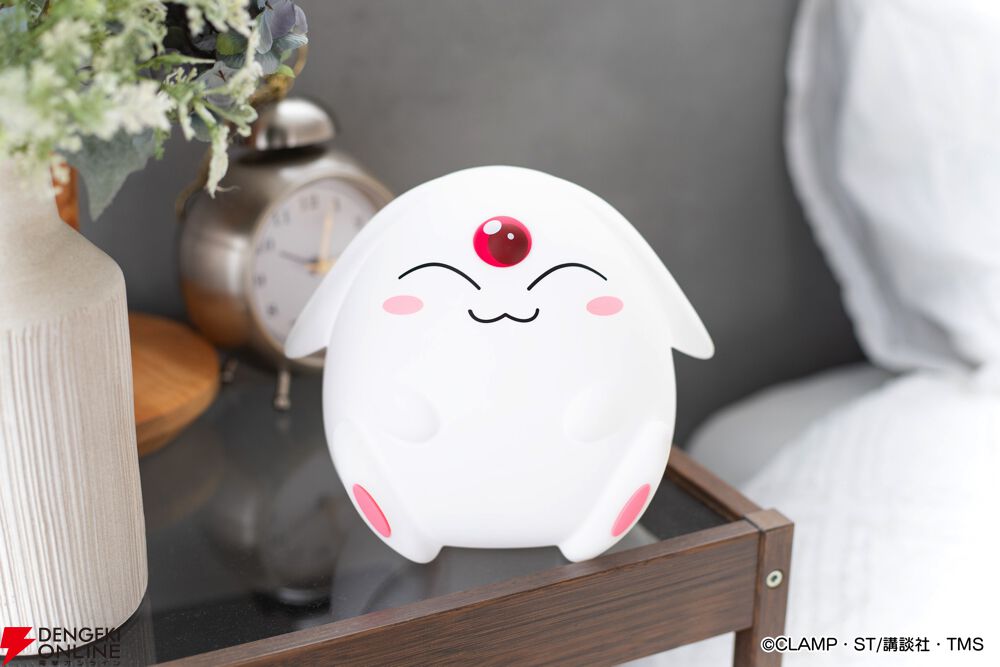魔法騎士レイアース】モコナが”ぷにぷに素材”のルームライトに。頭を