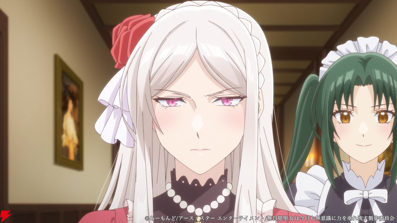 『無自覚聖女は今日も無意識に力を垂れ流す』