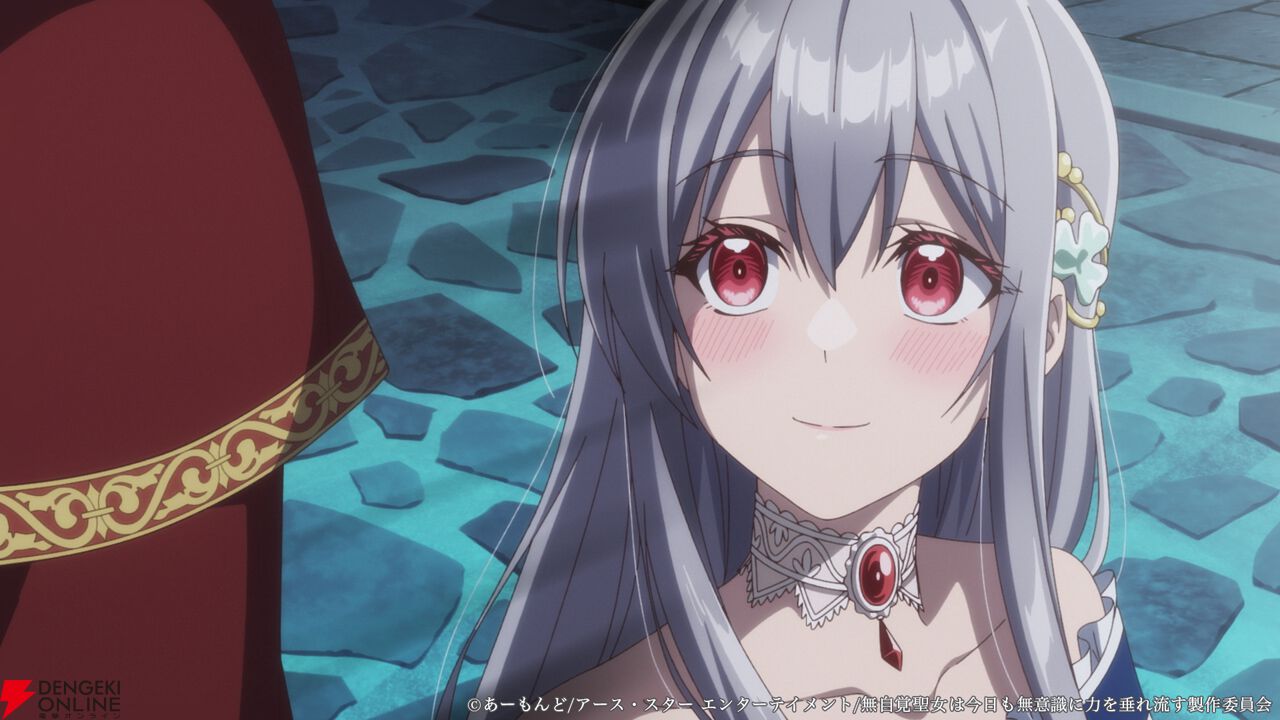 『無自覚聖女は今日も無意識に力を垂れ流す』