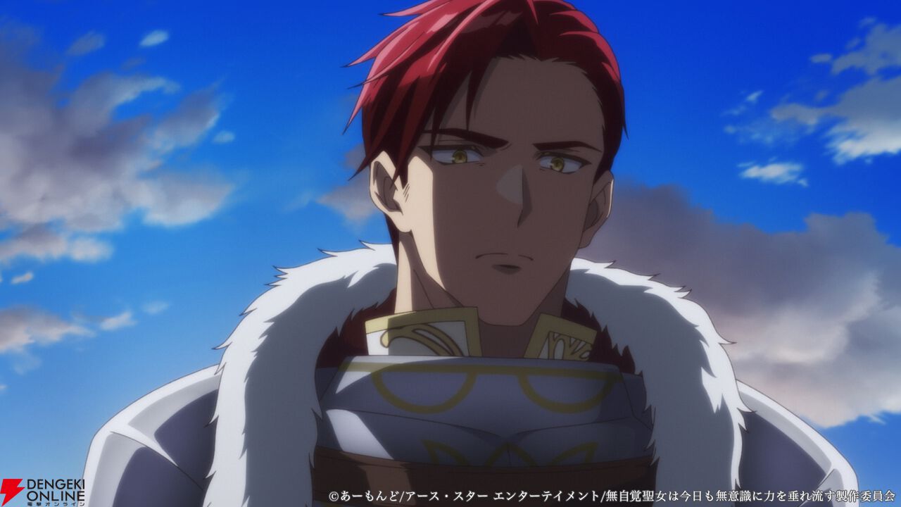 『無自覚聖女は今日も無意識に力を垂れ流す』