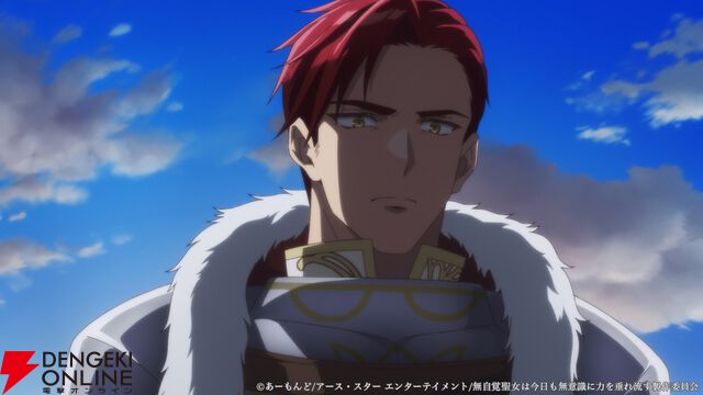 『無自覚聖女は今日も無意識に力を垂れ流す』