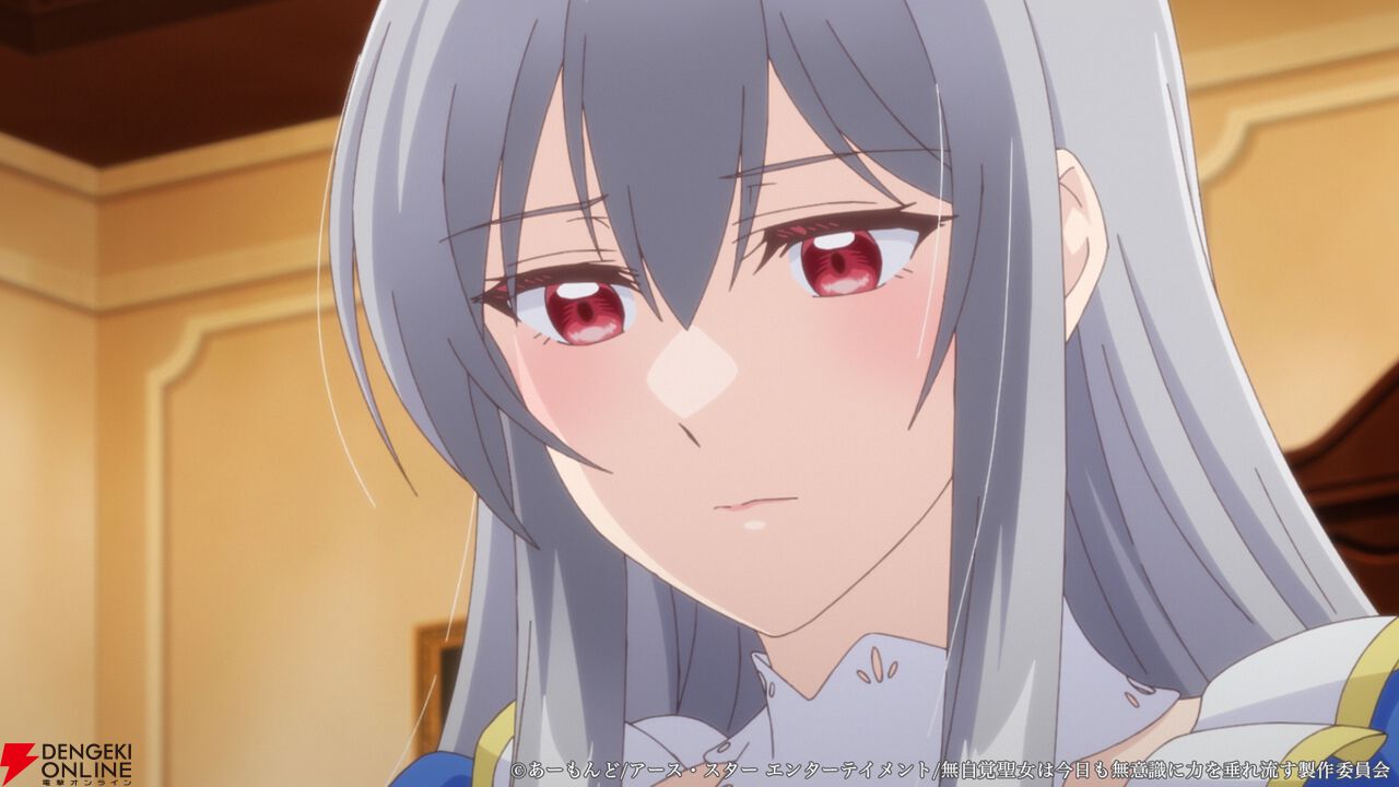 『無自覚聖女は今日も無意識に力を垂れ流す』